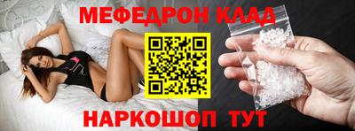 синтетический гашиш Кумертау