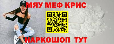 круглые Кулебаки