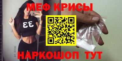 альфа пвп VHQ Ликино-Дулёво