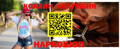 альфа пвп VHQ Ликино-Дулёво