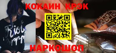 альфа пвп VHQ Ликино-Дулёво