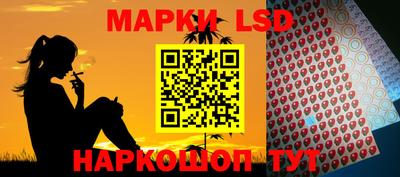 мяу мяу мука Лесосибирск