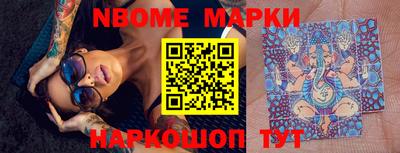 мяу мяу мука Лесосибирск