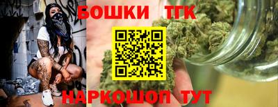 альфа пвп VHQ Ликино-Дулёво
