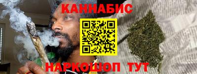 кокаин перу Ливны