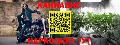 мяу мяу мука Лесосибирск