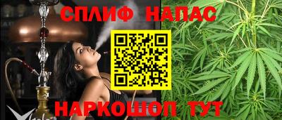 альфа пвп VHQ Ликино-Дулёво