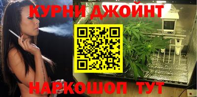 альфа пвп VHQ Ликино-Дулёво
