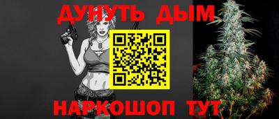 альфа пвп VHQ Ликино-Дулёво