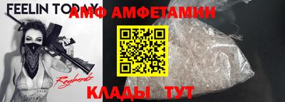 кокаин перу Ливны
