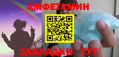 кокаин перу Ливны