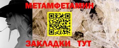 альфа пвп VHQ Ликино-Дулёво