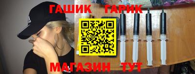 альфа пвп VHQ Ликино-Дулёво