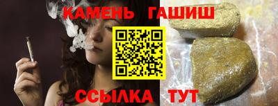альфа пвп VHQ Ликино-Дулёво