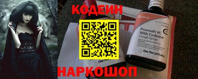 альфа пвп VHQ Ликино-Дулёво
