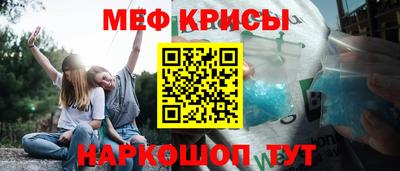 кокаин перу Ливны