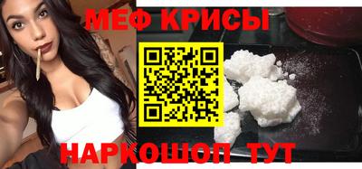 альфа пвп VHQ Ликино-Дулёво