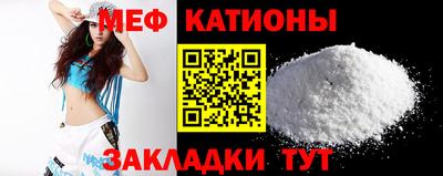 кокаин перу Ливны