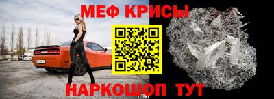 альфа пвп VHQ Ликино-Дулёво